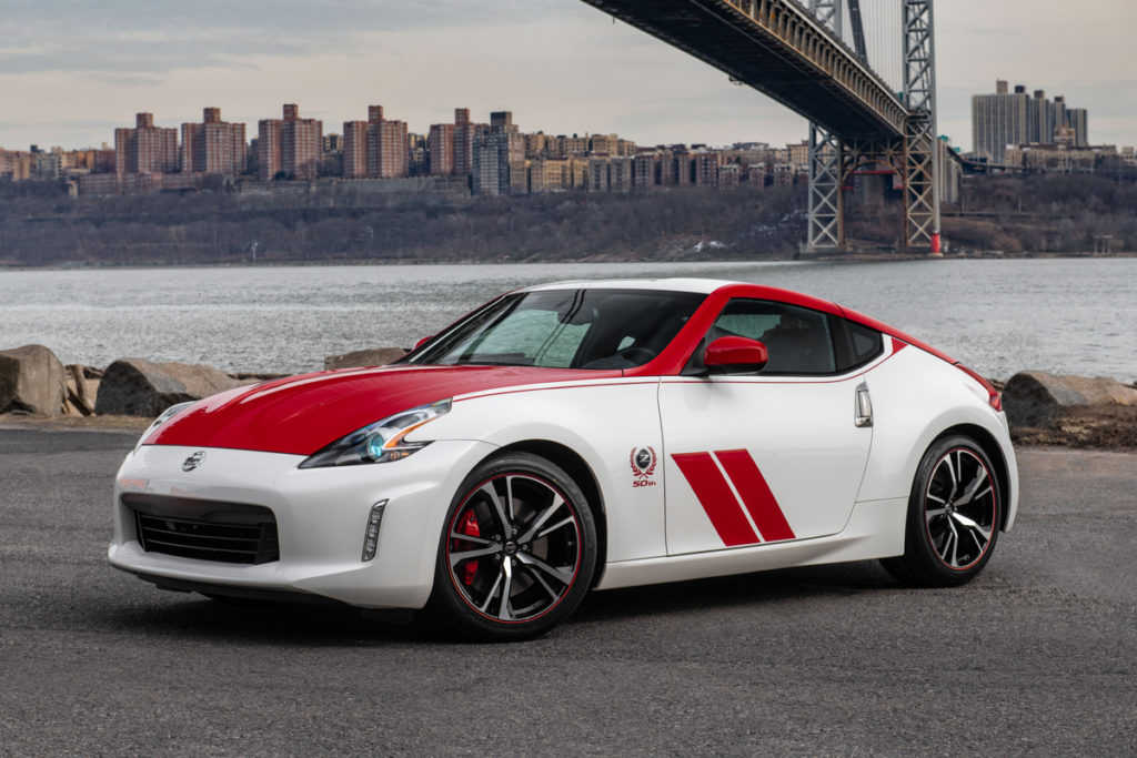 Nissan 370Z, 50th Anniversary Edition